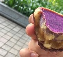 Wagyu Sweet Potato Egg Tart
