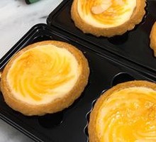 Milk Custard Cheese Tart