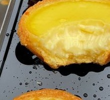 Original Custard Tart