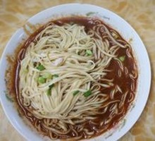 Lao Gan Ma Noodles