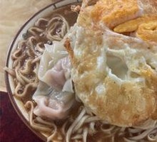 Fried Egg Noodles