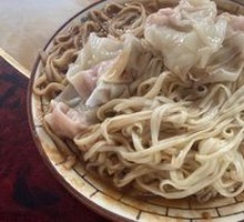 Wonton Noodles