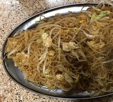 Egg Fried Rice Noodles