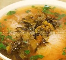 Pickled Vegetable Meat Noodles