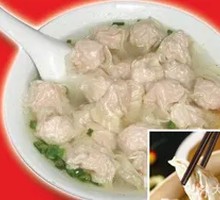 Refreshing Dumplings
