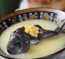 Chestnut Pig Kidney Soup