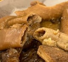 Traditional Beef