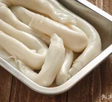 Rice Noodle Roll