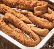 Pork Intestines