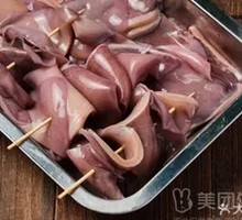 Large-tail Squid