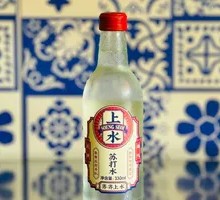 Shangshui Soda Water