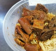 Spicy Curry Beef Offal Noodles