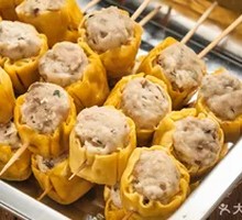Soup Dumpling
