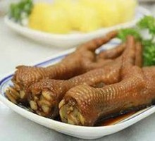 Purple Gold Sauce Steamed Chicken Feet