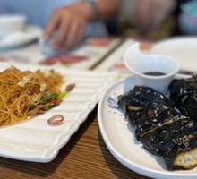 Squid Ink Cod Sausage