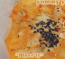 Scallion Pork Pancake