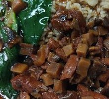 Taiwanese Braised Pork Rice