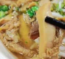 Secret-Recipe Braised Beef Tripe Noodles