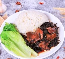Preserved Vegetable Braised Pork Rice