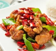 Spicy Chicken Rice