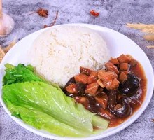 Shiitake Chicken Rice
