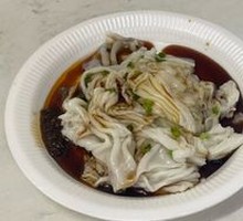 Vegetarian Intestine
