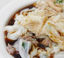Yuan Yang Intestine