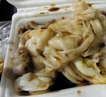 Beef Sausage with Egg
