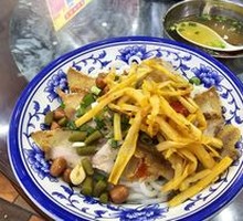 Crispy Fried Rice Noodles