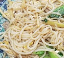 鸡蛋牛肉炒米粉