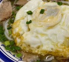 Five-Spice Beef Noodles