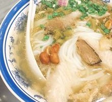 Signature Mixed Noodles