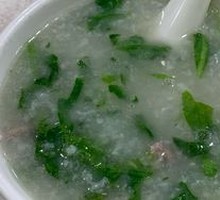 Lettuce and Pork Rice Porridge