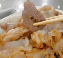 Beef Brisket Rice Noodle Roll