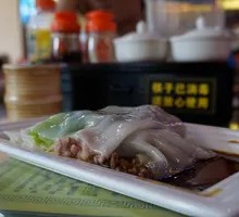 Winter Mushroom Rice Noodle Roll