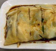 Egg Rice Noodle Roll