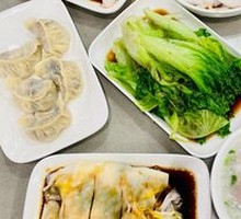 Beef Sauce Pearl Noodles