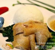 Zhanjiang White-Cut Chicken Rice