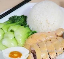 Salt-Baked Chicken Rice