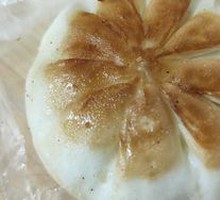 Pan-fried Bun