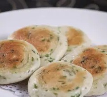 Scallion Oil Flatbread