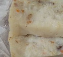 Radish Cake