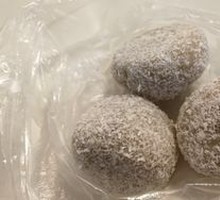 Glutinous Rice Ball