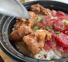 Pork Rib and Sausage Baozi Rice