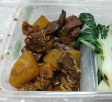 Radish and Beef Shank Rice