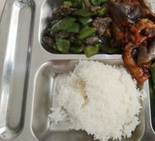 Braised Pork Shreds with Eggplant