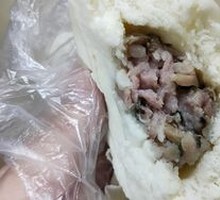 Winter Mushroom and Scallion Pork Buns