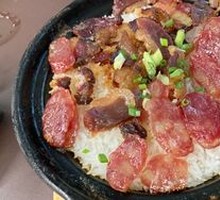 Cured Meat Clay Pot Rice