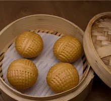 Lala Walnut Bun