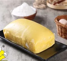 Golden Pillow Malagao